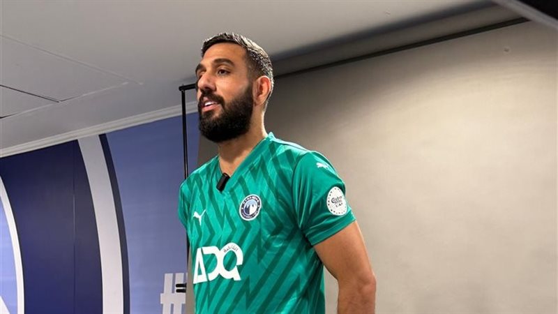 بيراميدز، فيتو