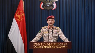 الحوثيون يعلنون فرض حظر بحري على ميناء حيفا الإسرائيلي