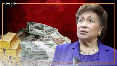 أخبار مصر: مفاجأة تقلب الموازين بقضية نوال الدجوي، وقف معاش صحفي كبير على طريقة عبد الرحمن أبو زهرة، ثورة في يد الأهلي بسبب الزمالك