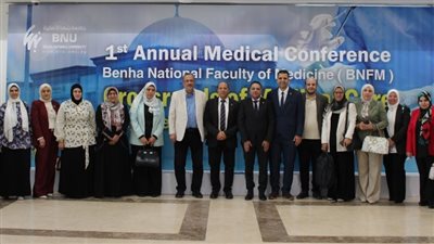 جامعة بنها الأهلية تنظم المؤتمر العلمي الأول لكلية الطب
