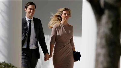 رغم سجله الجنائي، تعيين 