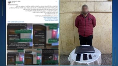 الداخلية تكشف ملابسات واقعة تحرش مدرب كرة طائرة بالفتيات عبر مواقع التواصل