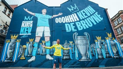 الرقصة الأخيرة، دي بروين يخوض آخر مباراة مع مانشستر سيتي بملعب الاتحاد 