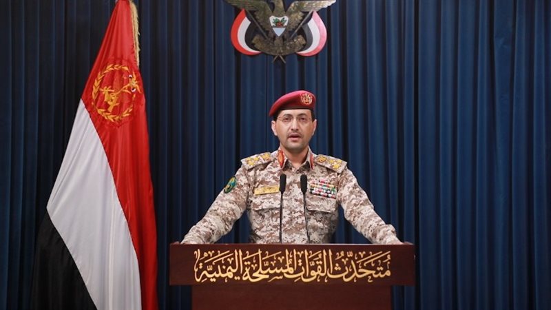  العميد يحيى سريع،