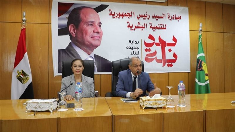 مؤتمر لمواجهة الهجرة