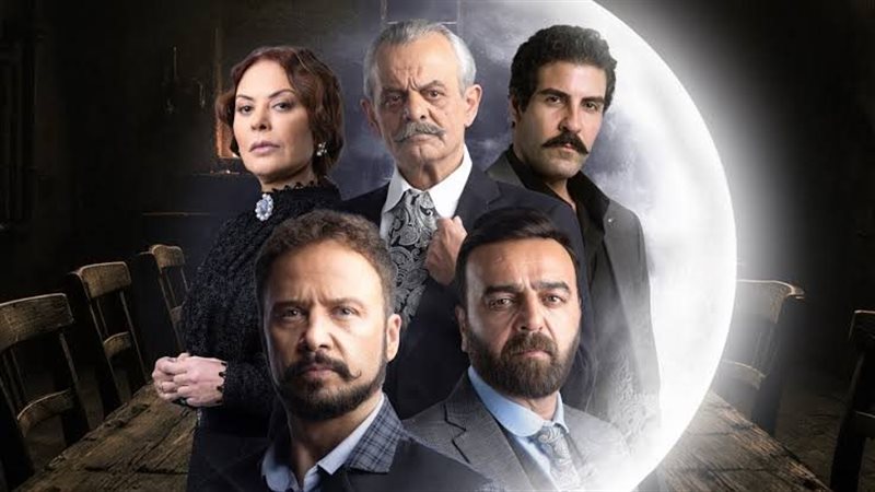 أبطال مسلسل تحت الأرض،