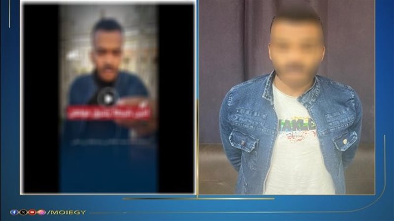 الداخلية تكشف حقيقة
