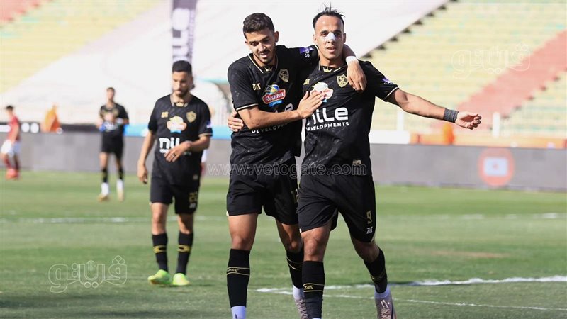 الزمالك 