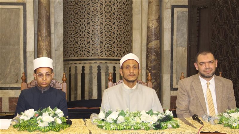  الملتقى الفقهي التاسع