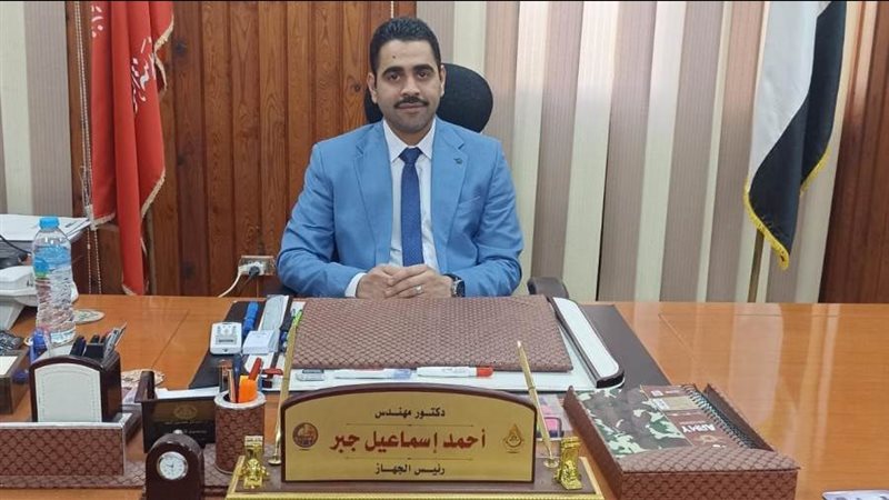 رئيس جهاز العبور