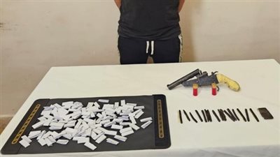  أخبار الحوادث اليوم.. فيديو يقود الشرطة لديلر مخدرات في العبور.. حفيدا نوال الدجوي يطعنان على عقود بيع 5 قصور