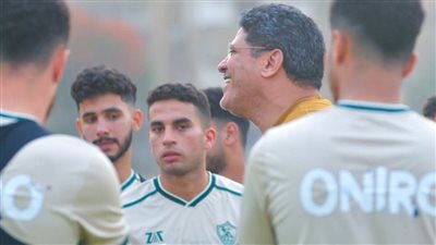 جلسة بين الرمادي ولاعبي الزمالك استعداد لمواجهة فاركو بالدوري