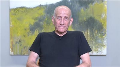 أولمرت: ما تفعله إسرائيل في غزة أمر بغيض ويقترب من 