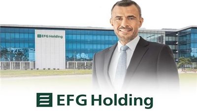 إي إف چي القابضة تحقق أداء تشغيليا قويا خلال الربع الأول من 2025