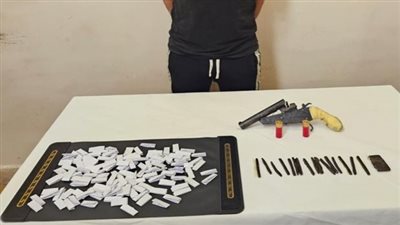 فيديو يقود الشرطة لضبط ديلر مخدرات في العبور