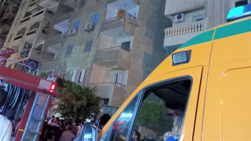 حريق شقة 