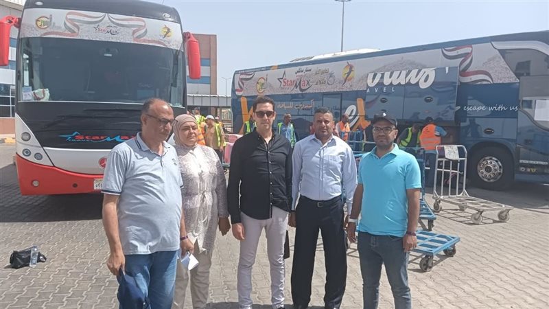 بعثة الحج السياحي