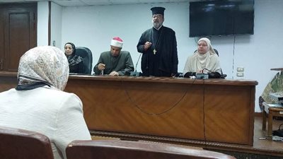 ندوة في دمياط عن دور المرأة في التصدي للشائعات وتعزيز الوعي المجتمعي 