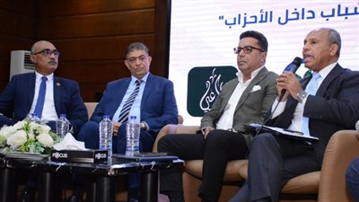 رئيس حزب الاتحاد: نؤمن بأن تمكين الشباب يبدأ من فتح مساحات للتفكير والتعبير