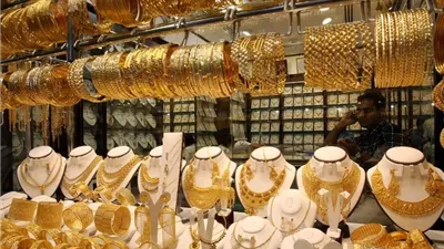 هذا العيار يسجل 4024 جنيها بعد تراجع أسعار الذهب صباح اليوم الأربعاء 