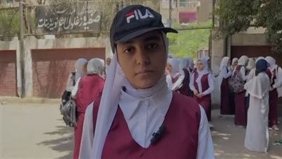 طالبة بالصف الثاني الثانوي بالقاهرة: امتحان الفيزياء سهل لكن المشكلة في التابلت (فيديو) 