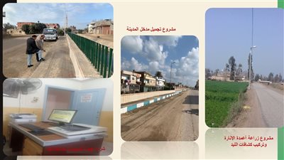 محافظ الشرقية يتابع أعمال تنفيذ المشروعات الخدمية بمنشأة أبوعمر 