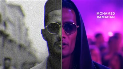 محمد رمضان يطرح أغنيته الجديدة 