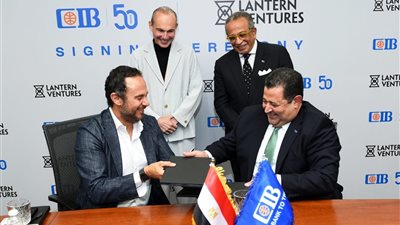 البنك التجاري الدولي (CIB) يعلن عن تعاون مع Lantern Ventures 