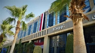 ترقيات بشركة إنبي للبترول تتسبب في حالة غليان بين الموظفين