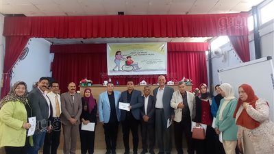 مؤتمر الإعاقة وذوي الهمم بالوادي الجديد يسلط الضوء على تحديات الأسرة 