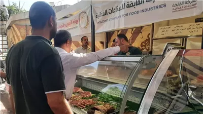 افتتاح معرض 