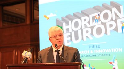 فتح باب التقدم لجائزة رواد التحول الرقمي في التعليم العالي 2025