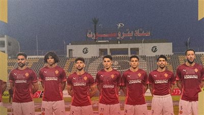 لاكاي يقود هجوم سيراميكا أمام الإسماعيلي في كأس عاصمة مصر