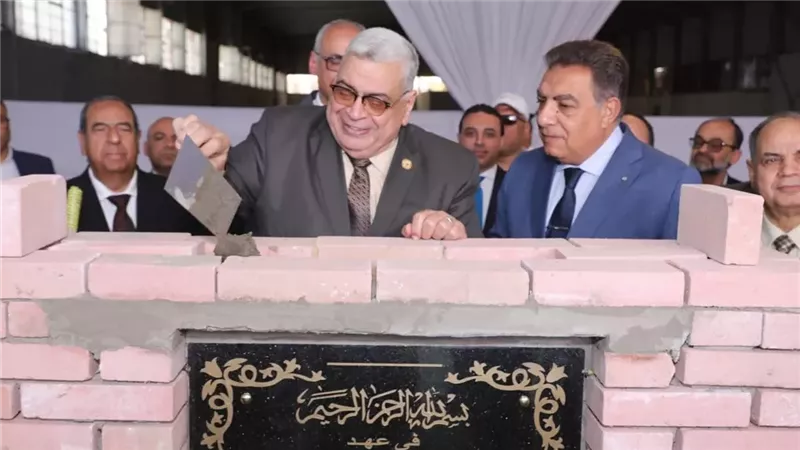 رئيس مجلس الدولة