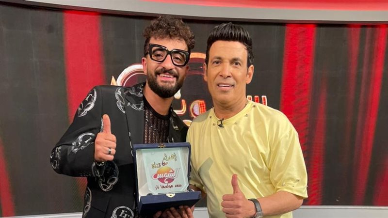 سعد الصغير 
