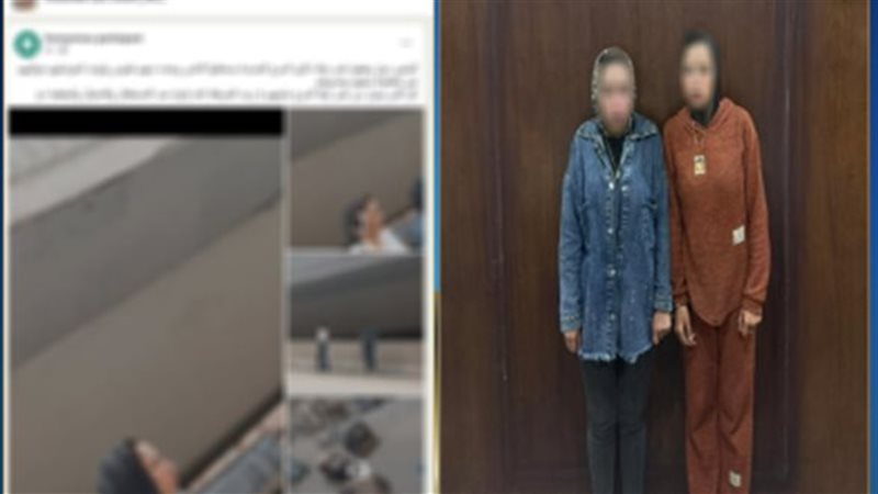 أخبار الحوادث اليوم،
