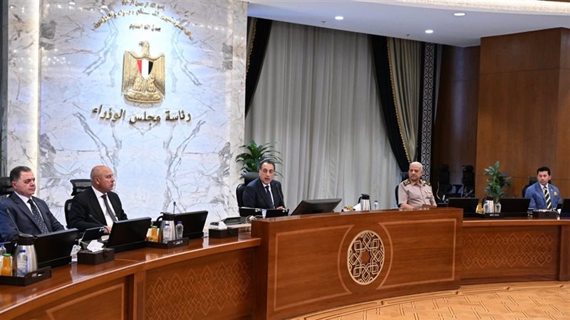 اجتماع مجلس الوزراء