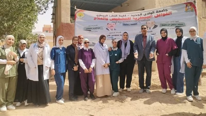 قافلة جامعة الوادي