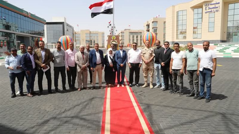 الوادي الجديد، ڤيتو