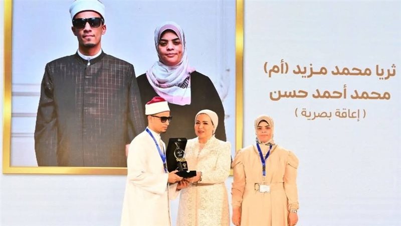 قرينة الرئيس السيسي.فيتو