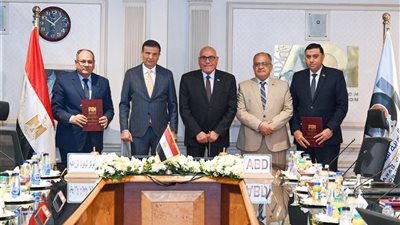 رئيس العربية للتصنيع ووزير الزراعة يشهدان توقيع عقد اتفاق لإنتاج السماد العضوي