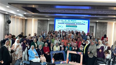 المستشفيات الجامعية تنظم الاحتفالية السنوية لنظافة الأيدي