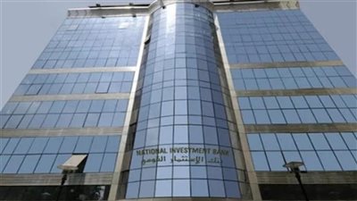 أحكام قضائية نهائية، وبنك الاستثمار القومي يمتنع عن التنفيذ