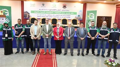 محافظ الفيوم يشهد حفل وداع حجاج الجمعيات الأهلية (صور)