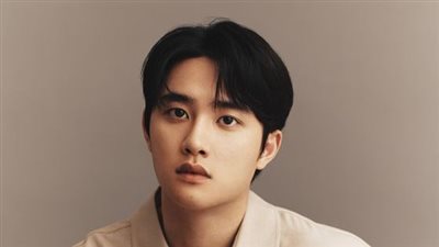 دي أو من فرقة 