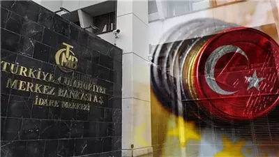 المركزي التركي يثبت توقعات التضخم لنهاية العام عند 24%