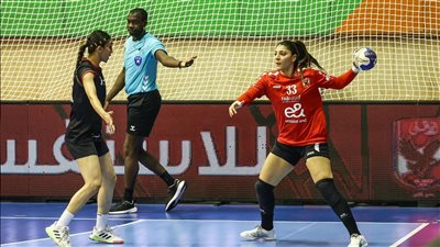 كرة اليد، الأهلي يتأهل لنهائي بطولة أفريقيا للسيدات