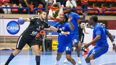 كرة اليد، الأهلي يتأهل لنهائي البطولة الأفريقية 