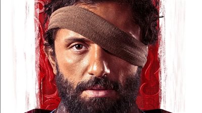 مملكة الحرير على 