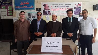 رئيس منطقة الإسماعيلية الأزهرية يتابع انطلاق أعمال كنترول الشهادة الإعدادية (صور)       